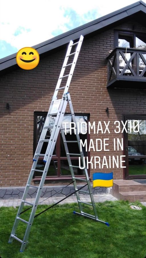 Трисекційна драбина Triomax 3x10 сходинок
